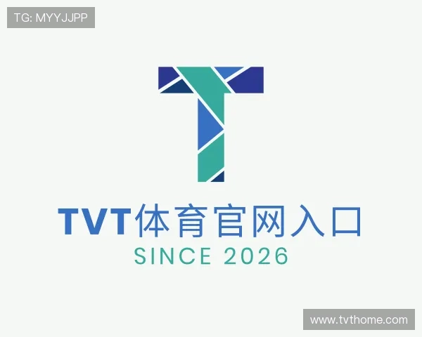 介绍TVT体育官网入口